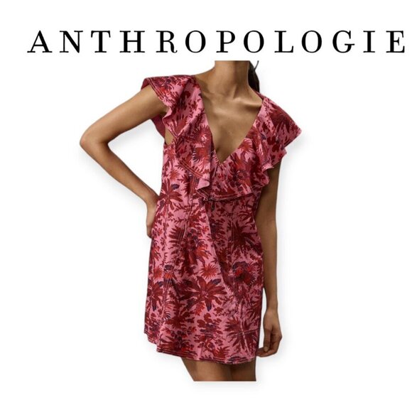 Pink/Red Anthropologie Pilcro Shift Dress, Size Large - Picture 1 of 14